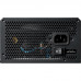 Блок питания Chieftec Vega M 850W